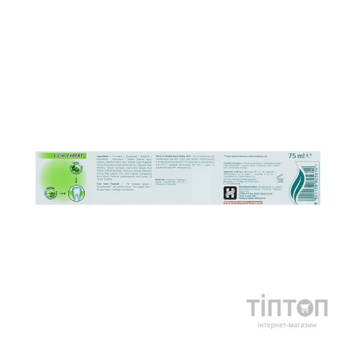 Зубна паста Himalaya Herbals Mint Fresh освіжаюча 75 мл (8901138825614)