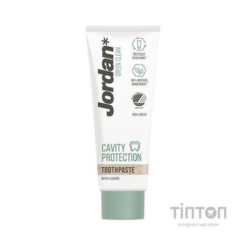 Зубна паста Jordan Green Clean Cavity Protect 75 мл (57000064)