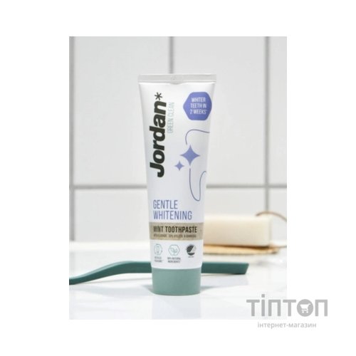 Зубна паста Jordan Green Clean Gentle Whitening Ніжне відбілювання 75 мл (7310610026769)