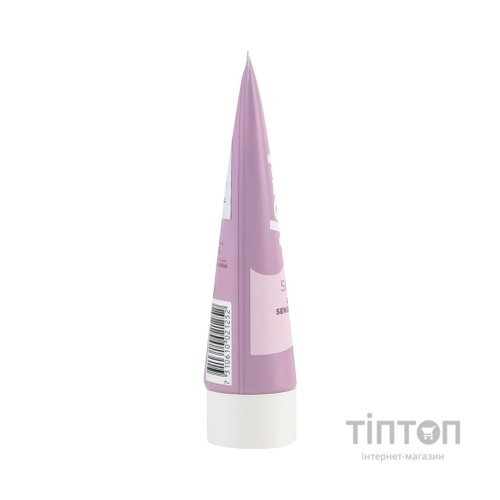 Зубна паста Jordan Stay Fresh Sensitive Toothpaste Для чутливих зубів 75 мл (7310610021252)