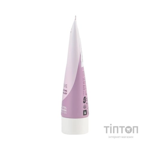 Зубна паста Jordan Stay Fresh Sensitive Toothpaste Для чутливих зубів 75 мл (7310610021252)