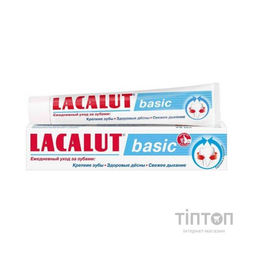Зубна паста Lacalut basic 75 мл (4016369696590)