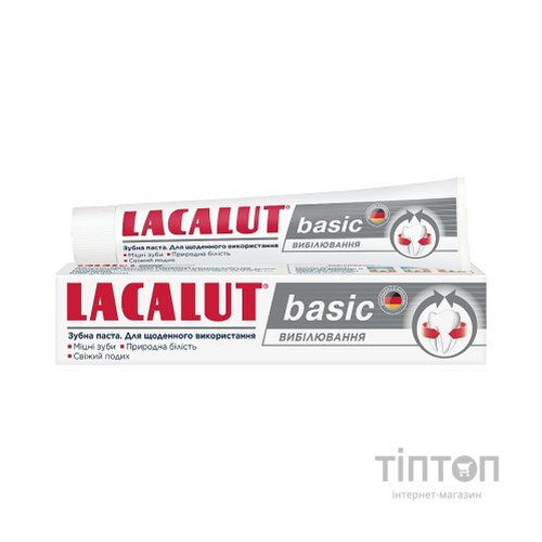 Зубна паста Lacalut Basic Вибілювання 75 мл (4016369961612)
