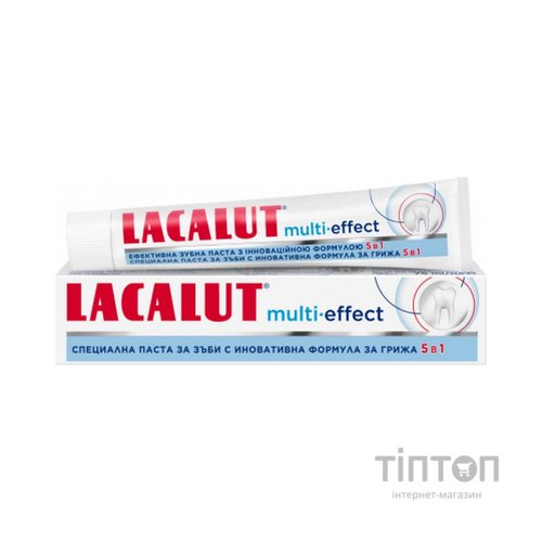 Зубна паста Lacalut Multi-effect 75 мл (4016369697313)