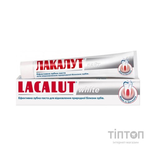 Зубна паста Lacalut white 75 мл (4016369696330)