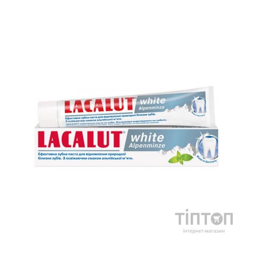 Зубна паста Lacalut white Альпійська м'ята 75 мл (4016369699249)