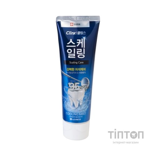 Зубна паста LG Perioe Clinx Cooling Mint Toothpaste 120 г (8801051072839)