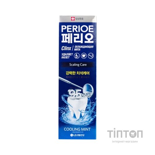 Зубна паста LG Perioe Clinx Cooling Mint Toothpaste 120 г (8801051072839)