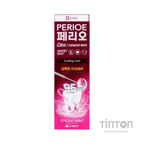Зубна паста LG Perioe Clinx Cooling Strong Mint Toothpaste 120 г (8801051072846)