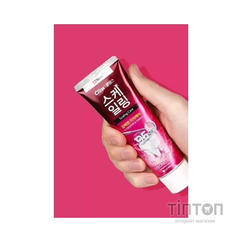 Зубна паста LG Perioe Clinx Cooling Strong Mint Toothpaste 120 г (8801051072846)