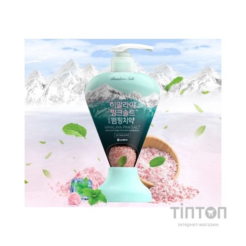 Зубна паста LG Perioe Himalaya Pinksalt Ice Calming Mint Toothpaste З рожевою гімалайською сіллю 285 г (8801051018097)