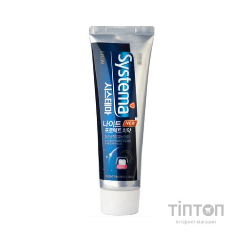 Зубна паста Lion Systema нічна Антибактеріальний захист 120 г (8806325613138)
