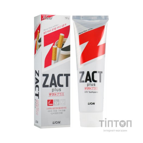 Зубна паста Lion Zact відбілююча 150 г (8806325603849)