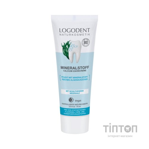 Зубна паста Logona Мінеральна 75 мл (4017645017276)