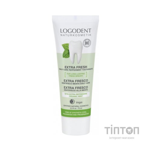Зубна паста Logona Освіжаюча М'ята 75 мл (4017645017252)