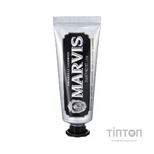 Зубна паста Marvis Амареллі лакриця і м'ята 25 мл (8004395111343)