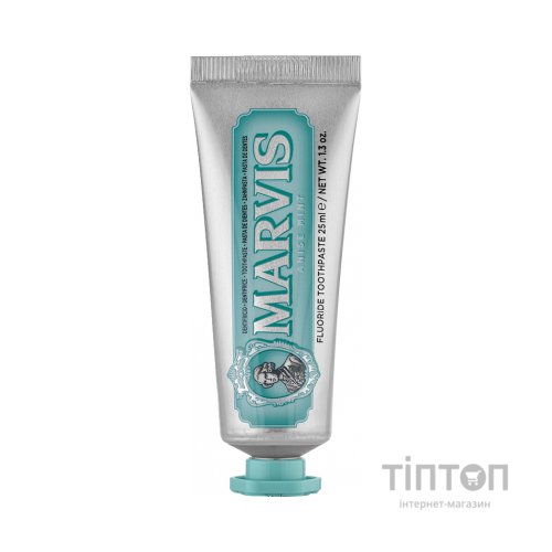 Зубна паста Marvis Аніс і м'ята 25 мл (8004395111374)