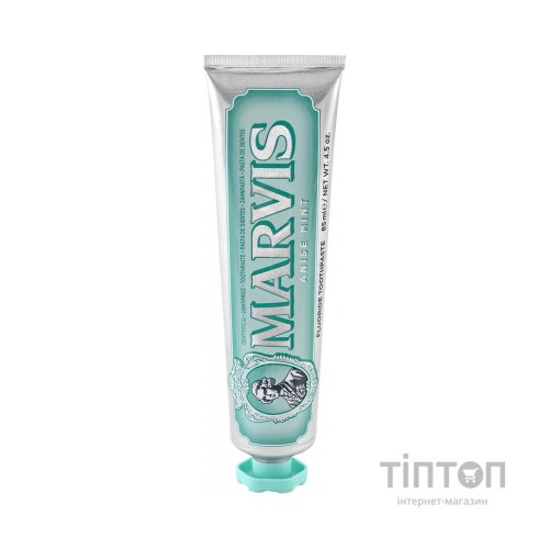 Зубна паста Marvis Аніс і м'ята 85 мл (8004395111879)