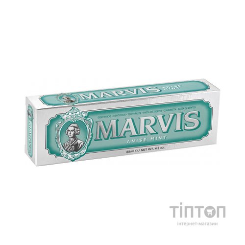 Зубна паста Marvis Аніс і м'ята 85 мл (8004395111879)