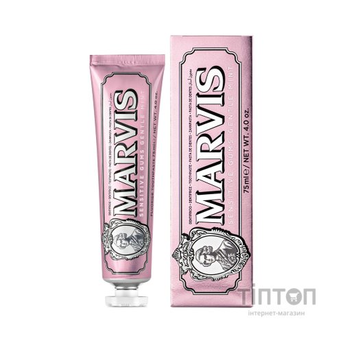 Зубна паста Marvis для чутливих ясен 75 мл (8004395112425)