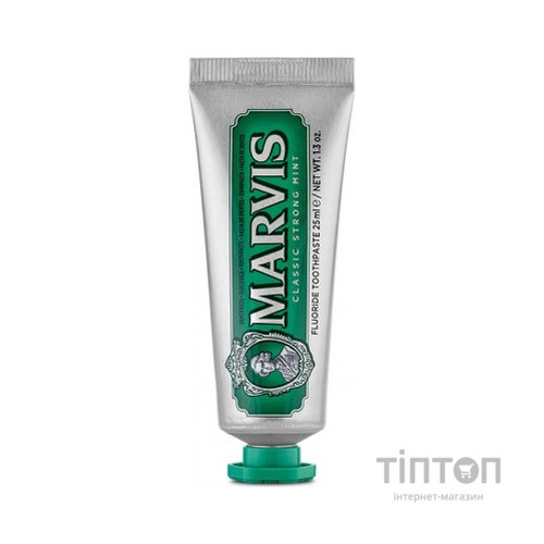 Зубна паста Marvis Класична м'ята 25 мл (8004395110063/8004395111305)