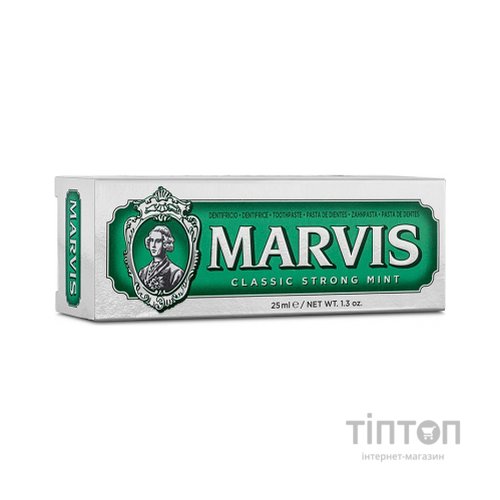 Зубна паста Marvis Класична м'ята 25 мл (8004395110063/8004395111305)
