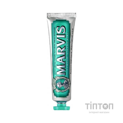 Зубна паста Marvis Класична м'ята 85 мл (8004395111701)