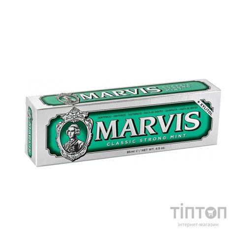 Зубна паста Marvis Класична м'ята 85 мл (8004395111701)