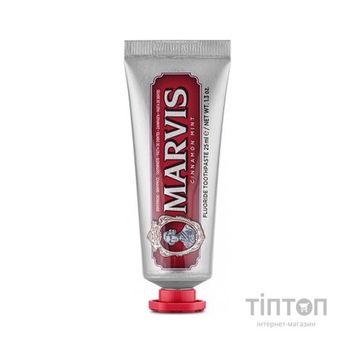 Зубна паста Marvis Кориця і м'ята 25 мл (8004395110414/8004395111367)
