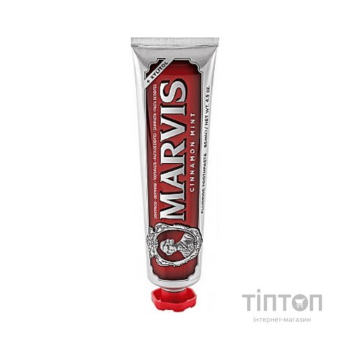 Зубна паста Marvis Кориця і м'ята 85 мл (8004395111763)