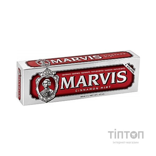 Зубна паста Marvis Кориця і м'ята 85 мл (8004395111763)