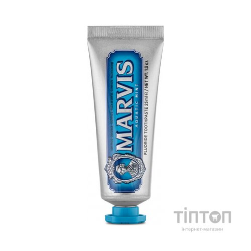 Зубна паста Marvis Морська м'ята 25 мл (8004395110315/8004395111329)