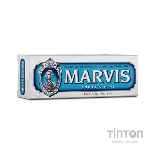 Зубна паста Marvis Морська м'ята 25 мл (8004395110315/8004395111329)