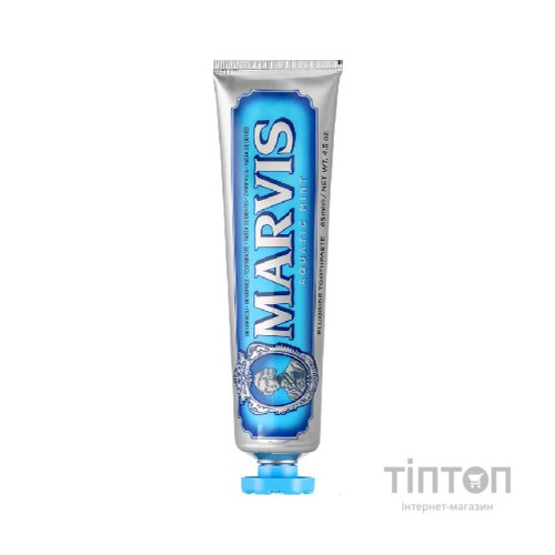 Зубна паста Marvis Морська м'ята 85 мл (8004395111725)