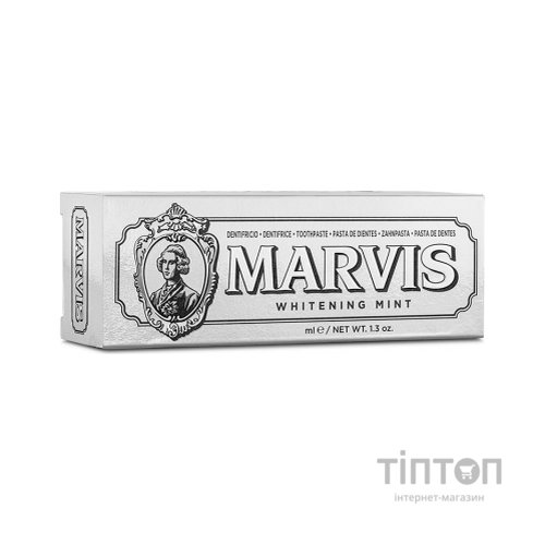 Зубна паста Marvis Відбілююча м'ята 85 мл (8004395111718)