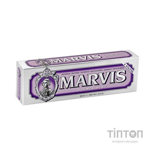 Зубна паста Marvis Жасмин і м'ята 85 мл (8004395111756)