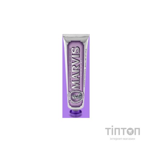 Зубна паста Marvis Жасмин і м'ята 85 мл (8004395111756)