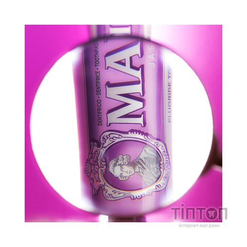 Зубна паста Marvis Жасмин і м'ята 85 мл (8004395111756)