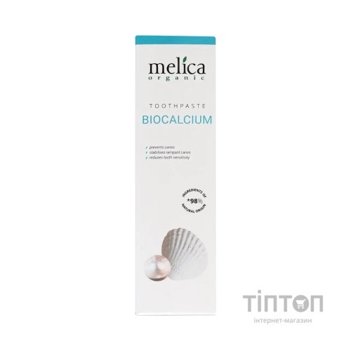 Зубна паста Melica Organic Biocalcium 100 мл (4770416004812)