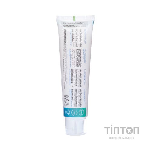 Зубна паста Melica Organic Total 7 Комплексний догляд 100 мл (4770416003594)