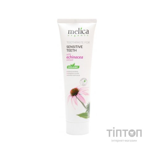 Зубна паста Melica Organic з екстрактом ехінацеї 100 мл (4770416002245)