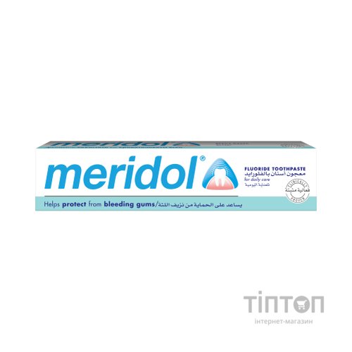 Зубна паста Meridol від кровоточивості ясен 75 мл (4007965560804)