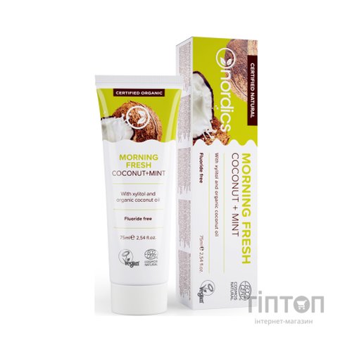 Зубна паста Nordics Cosmos Natural Morning Fresh 75 мл (3800500324197)