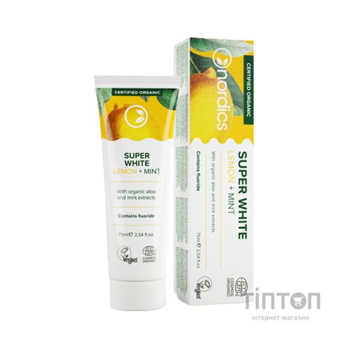 Зубна паста Nordics Cosmos Organic Super White 75 мл (3800500324555)