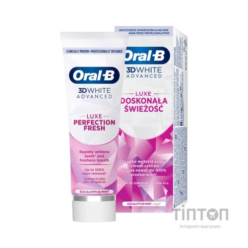 Зубна паста Oral-B 3D White Advanced Luxe Perfection Прохолода м'яти та евкаліпту 75 мл (8700216922739)