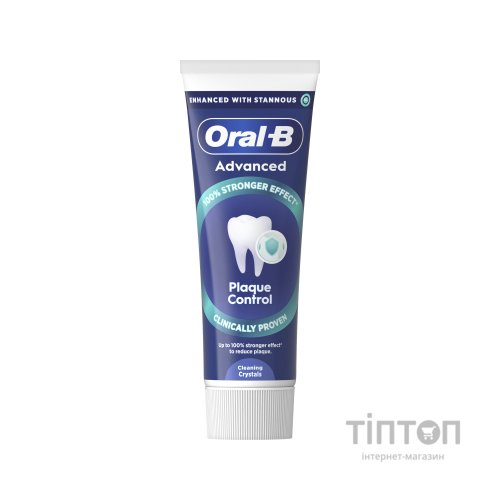 Зубна паста Oral-B Advanced Проти зубного нальоту з очищувальними кристалами 75 мл (8006530091084)