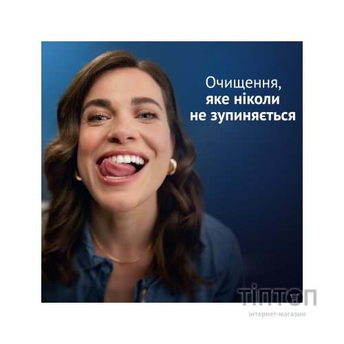 Зубна паста Oral-B Advanced Проти зубного нальоту з очищувальними кристалами 75 мл (8006530091084)