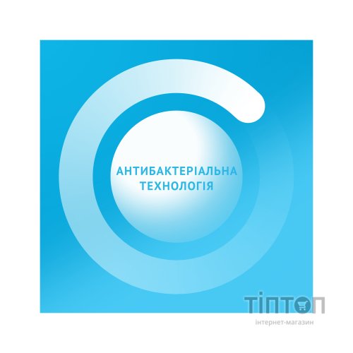 Зубна паста Oral-B Complete Захист та чистота Прохолодна м'ята 75 мл (8006530254878)
