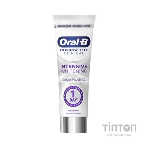 Зубна паста Oral-B Pro-3D White Clinical Intensive Whitening Сяюча білизна 75 мл (8700216922838)