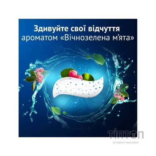 Зубна паста Oral-B Pro-3D White Clinical Intensive Whitening Сяюча білизна 75 мл (8700216922838)